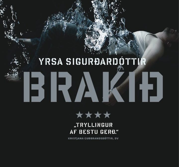 Brakið