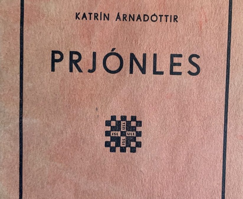 Prjónles I: Handbók í vélprjóni