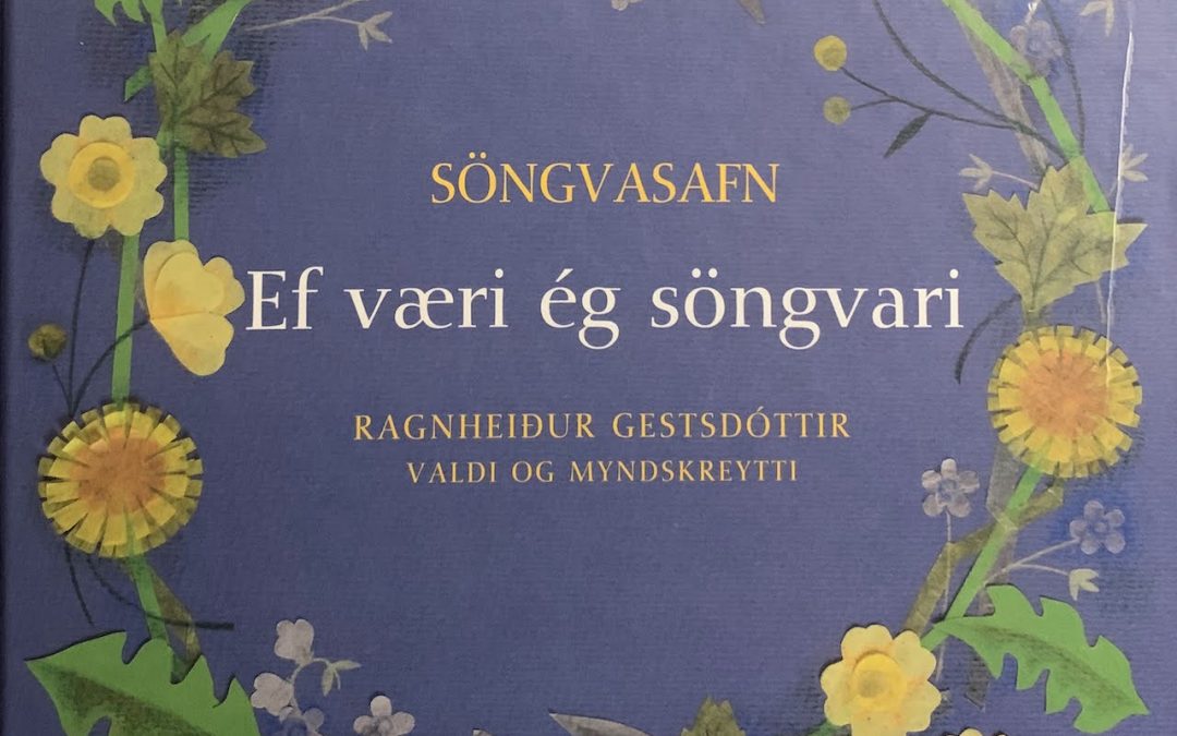 Ef væri ég söngvari (söngvasafn)