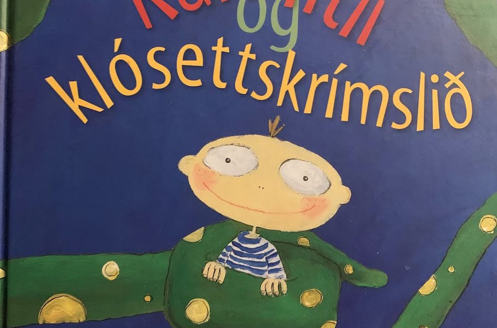 Kári litli og klósettskrímslið